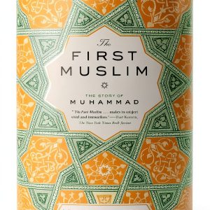 Riverhead Books Kindle Biography of Islam 383‑Page eBook-0