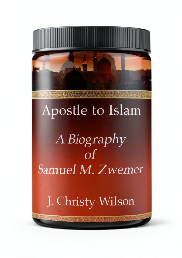 Pioneer Library Kindle Biography of Islam & Christianity eBook-0