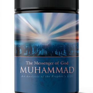 Muhammad Biography Kindle Edition by Tughra Books 448‑Page eBook-0